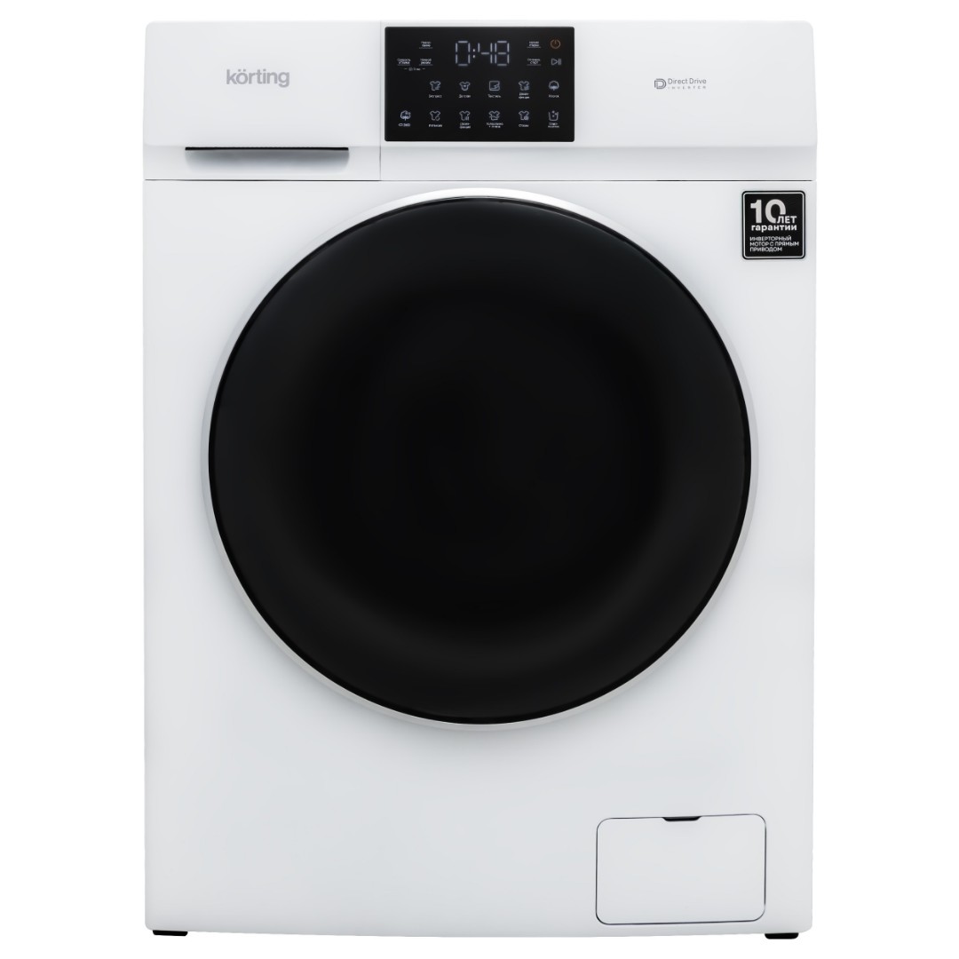 Отдельностоящая стиральная машина с паром